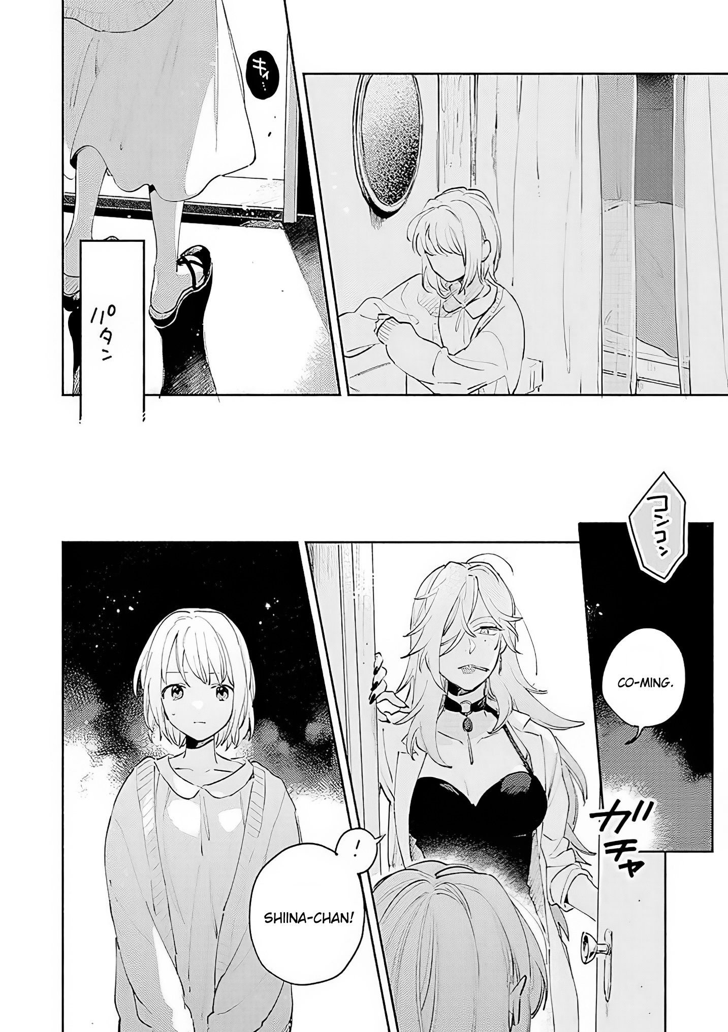 Page 28 of Chapter 16