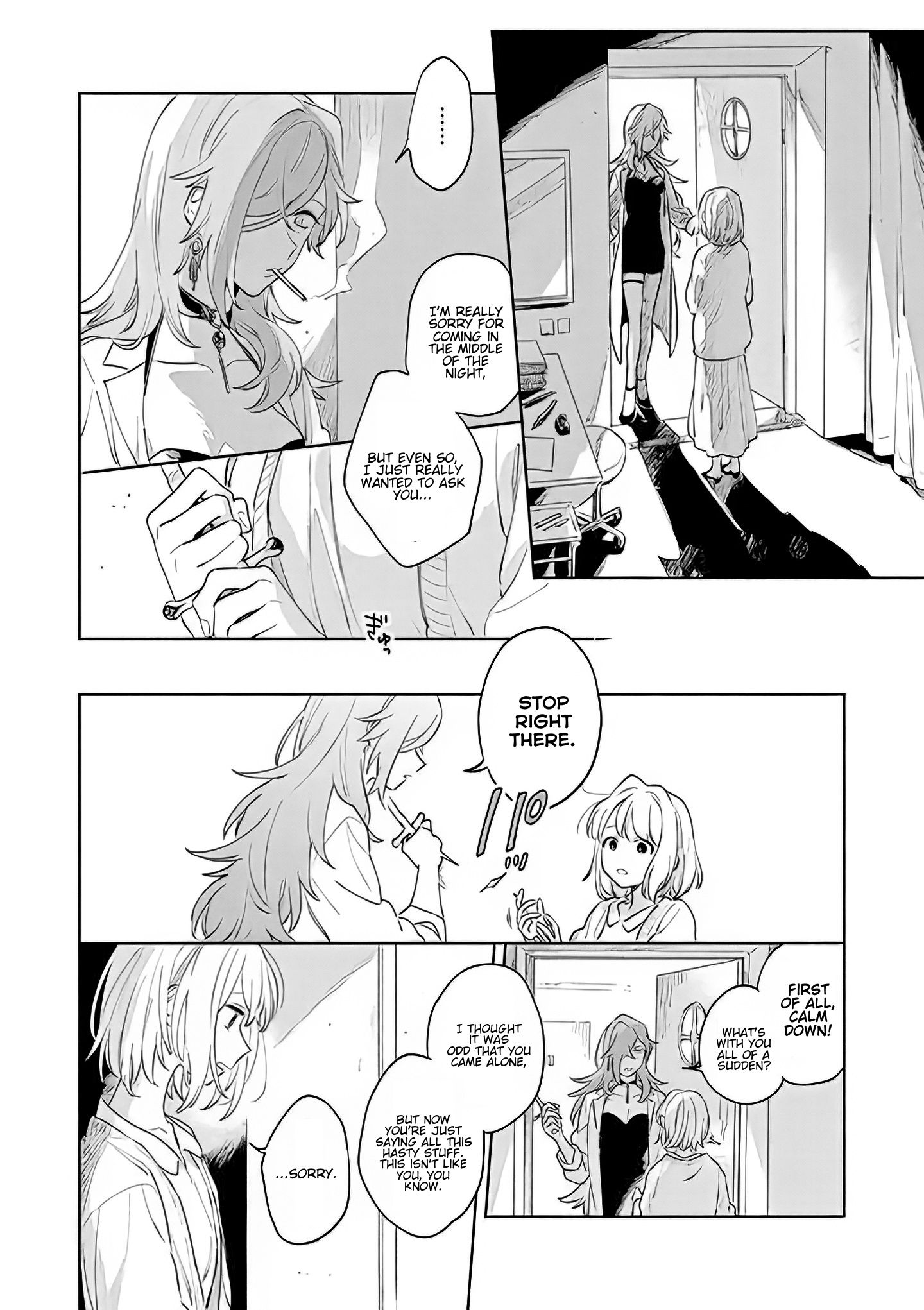 Page 2 of Chapter 17.1