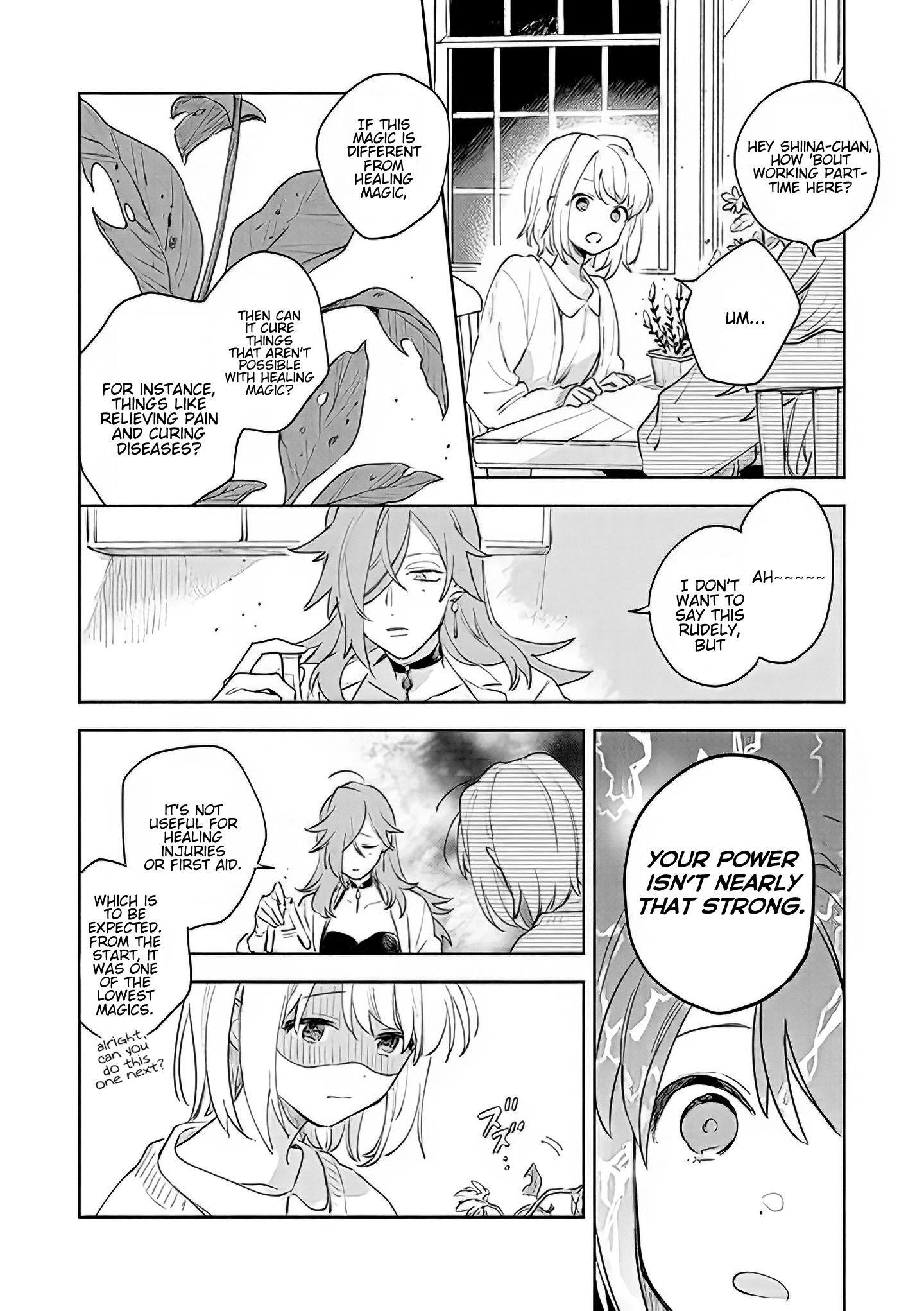 Page 12 of Chapter 17.1