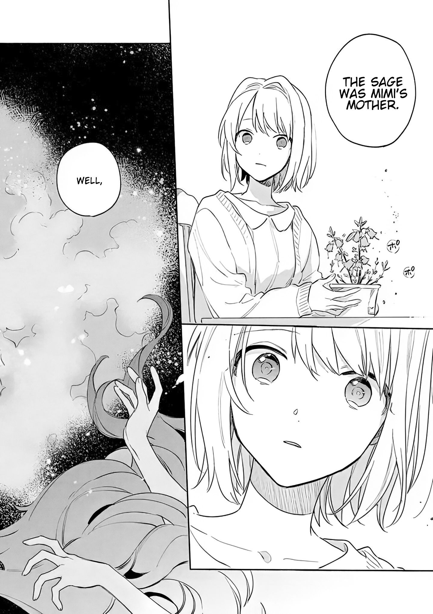 Page 14 of Chapter 17.1