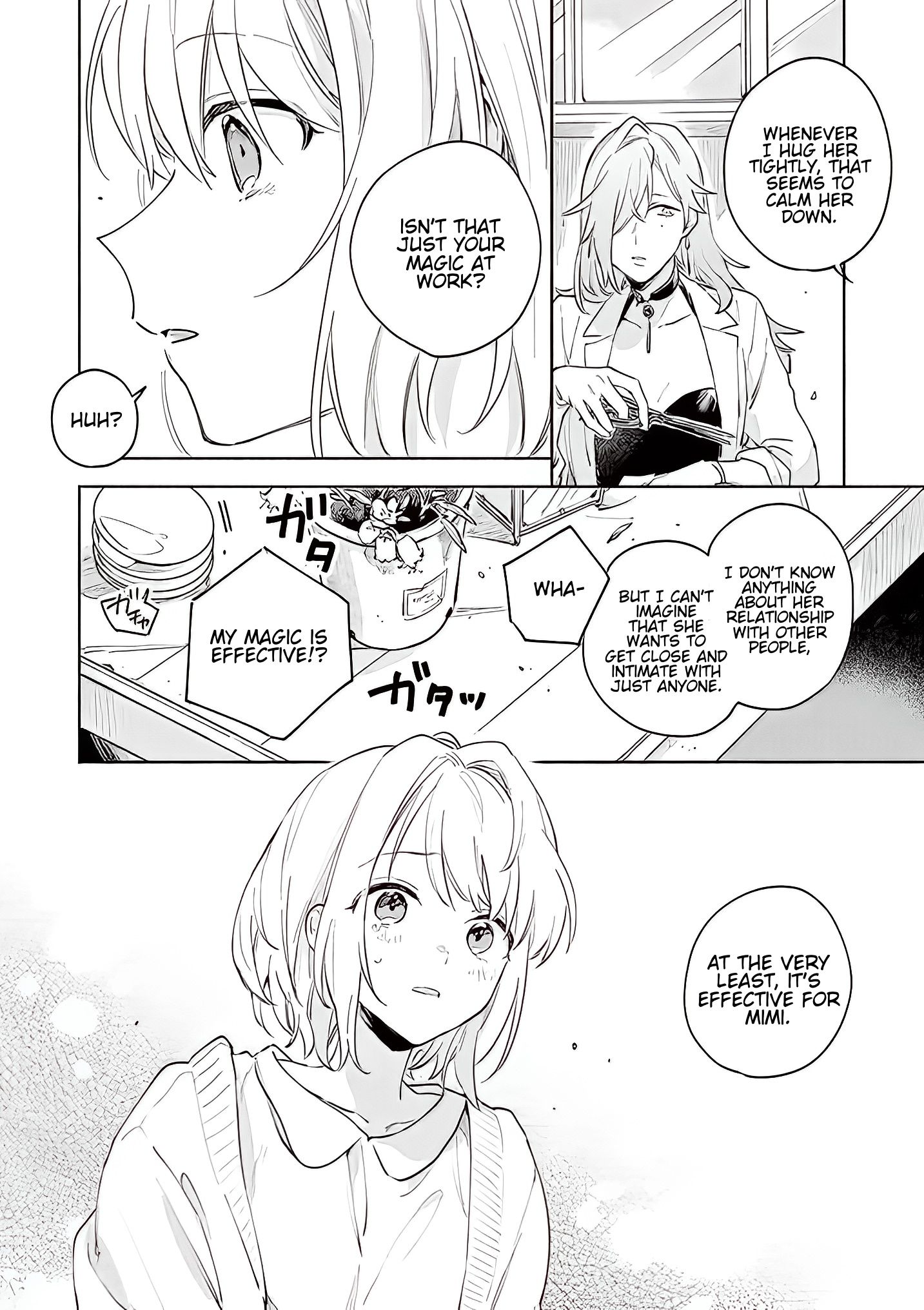 Page 3 of Chapter 17.2