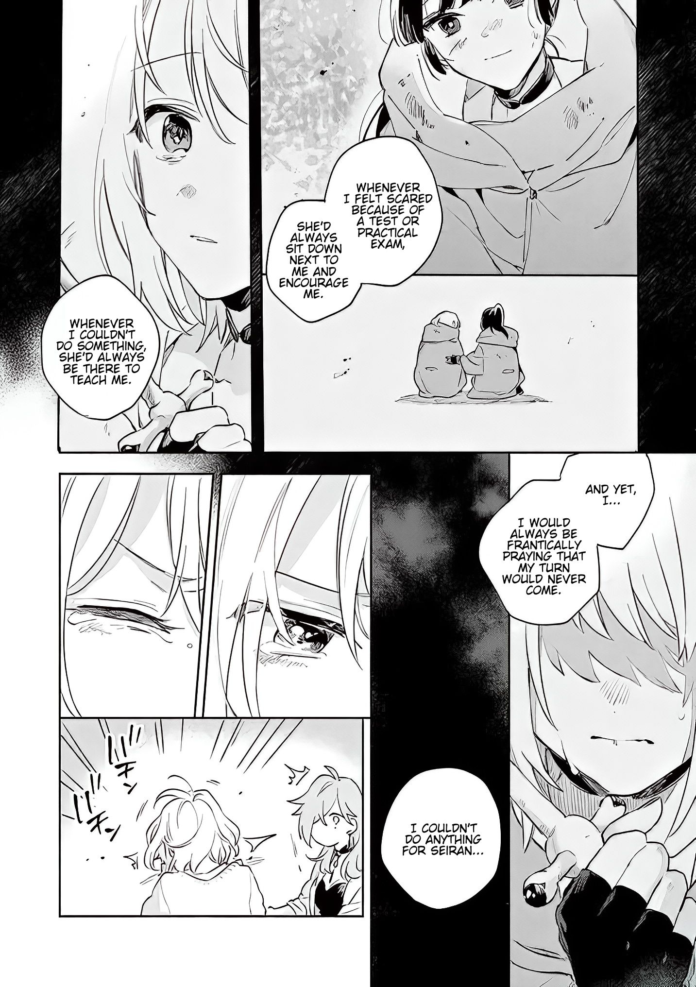 Page 7 of Chapter 17.2