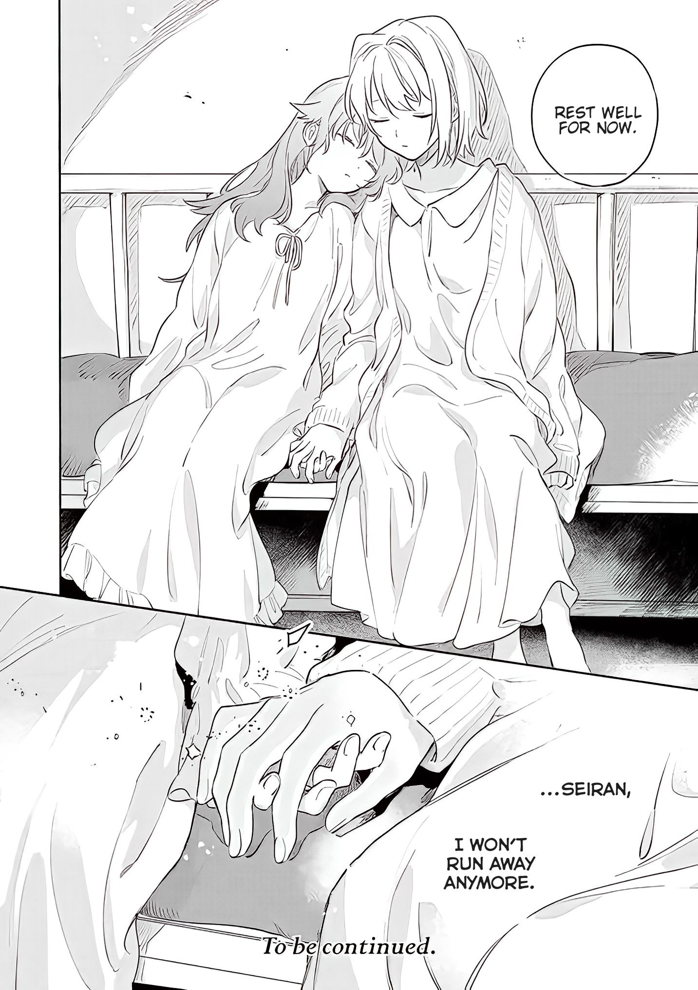 Page 15 of Chapter 17.2