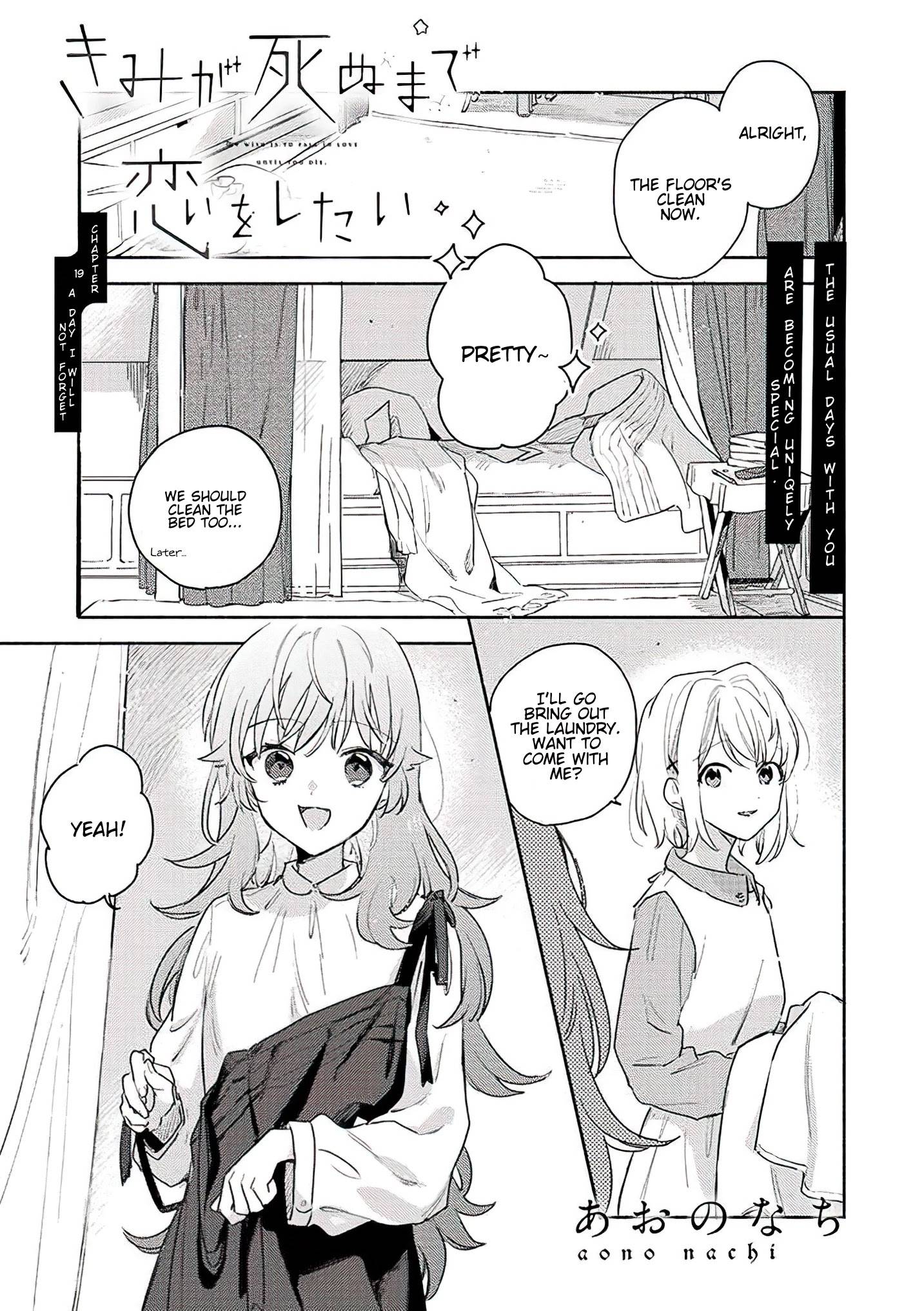 Page 1 of Chapter 19
