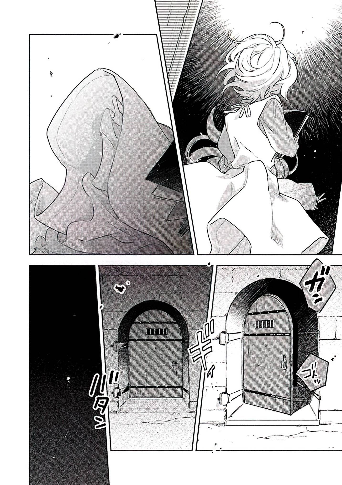 Page 20 of Chapter 19