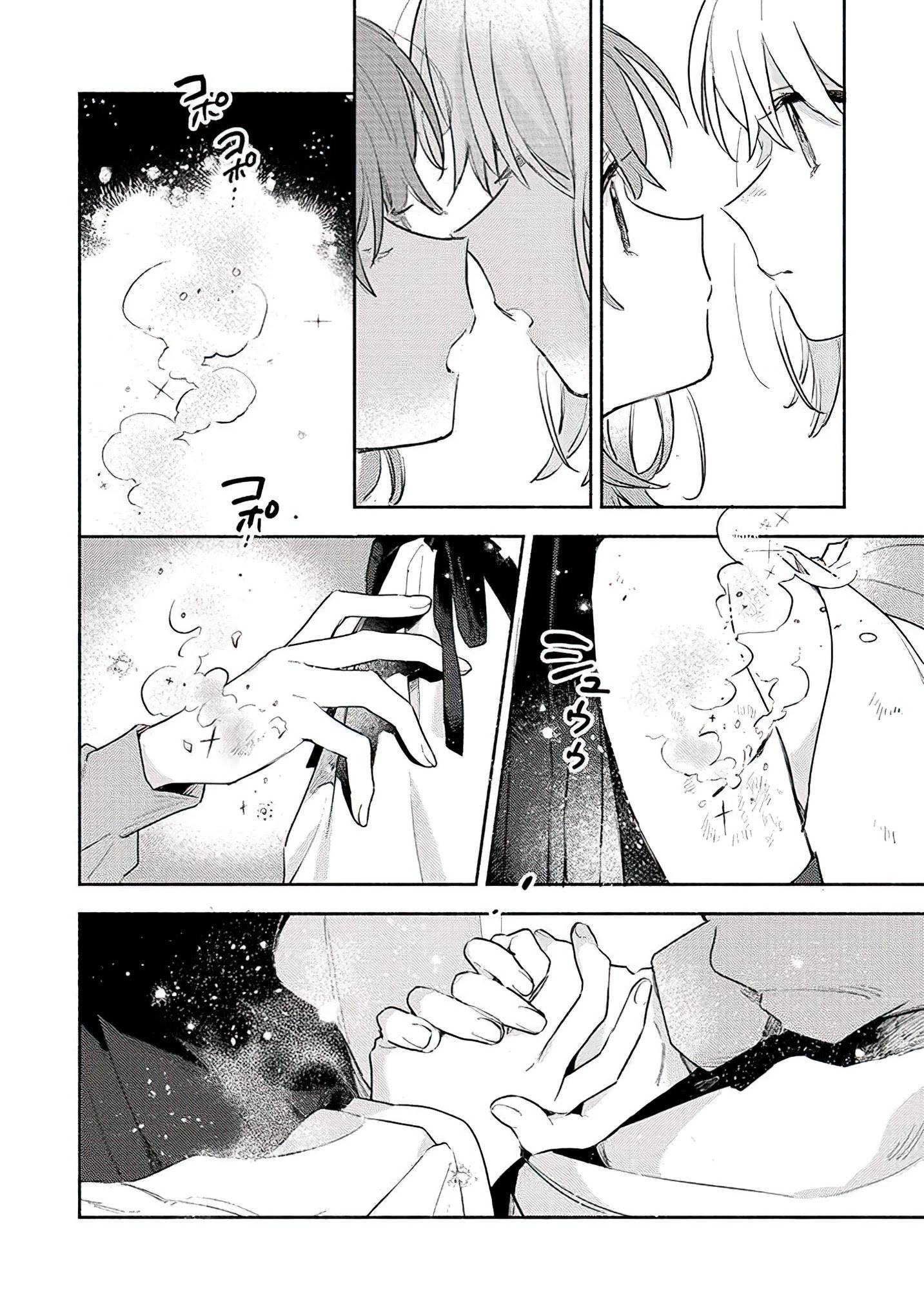 Page 28 of Chapter 19