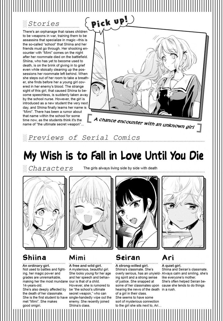 Page 1 of Chapter 2