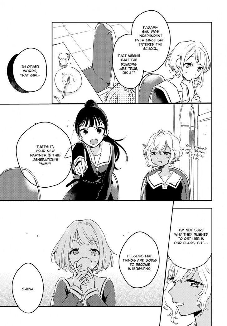 Page 20 of Chapter 2