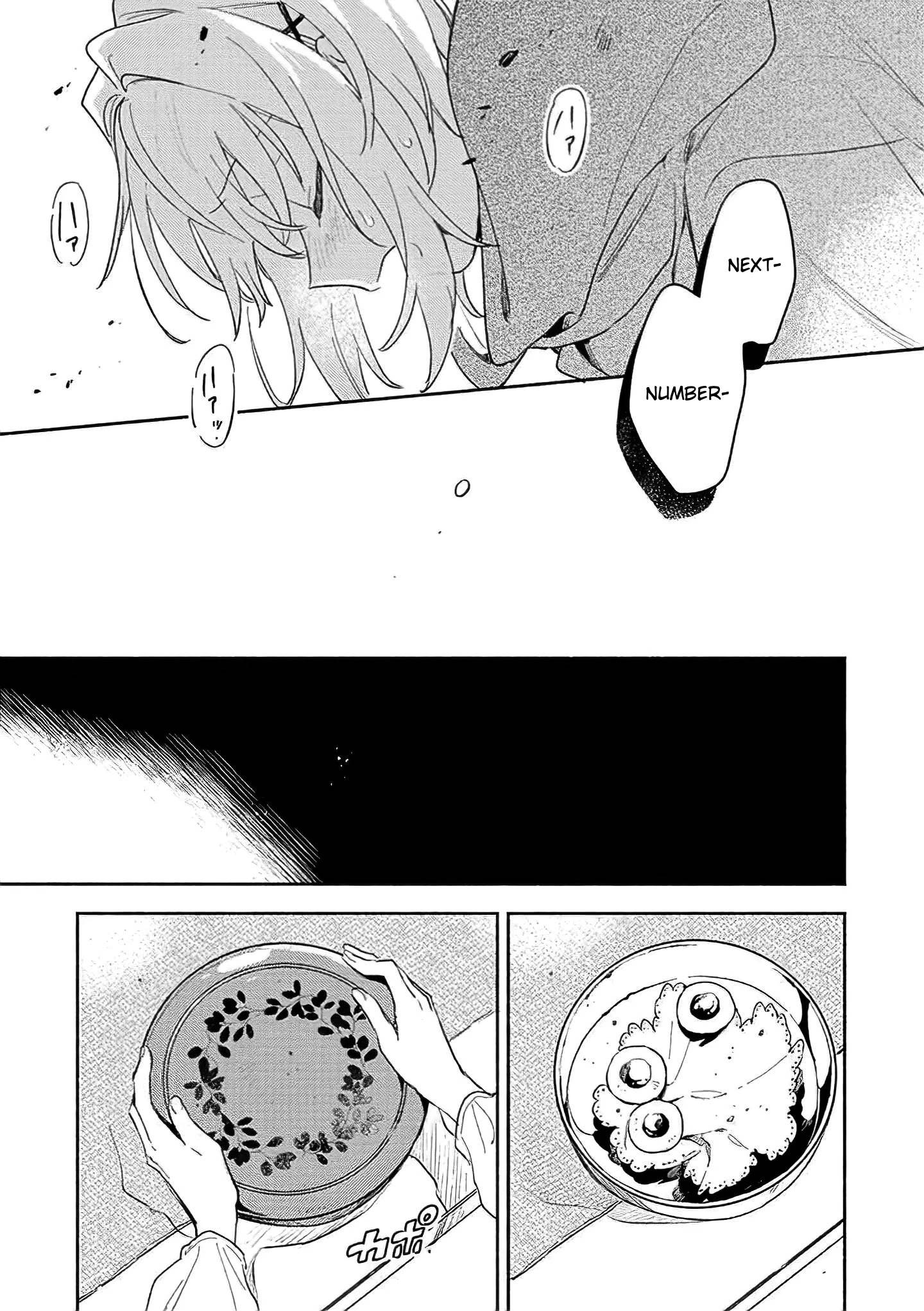Page 17 of Chapter 20