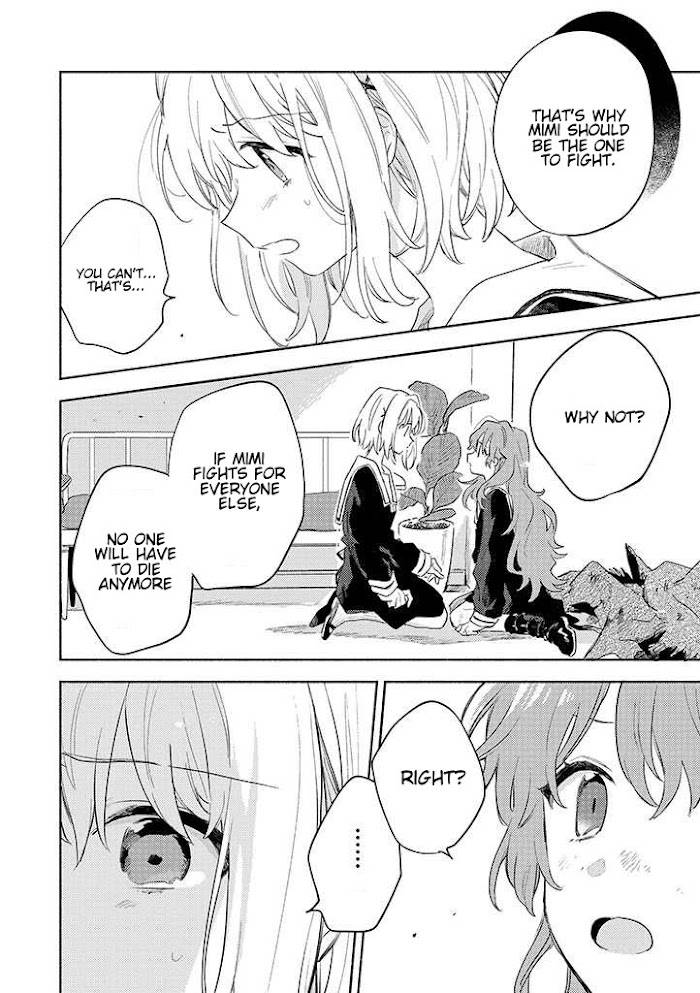 Page 1 of Chapter 21.2