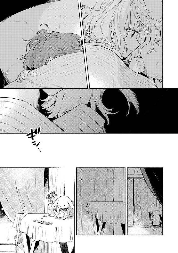 Page 12 of Chapter 21.2