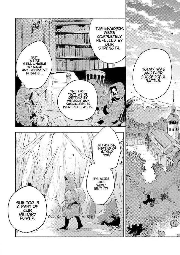 Page 8 of Chapter 21.1