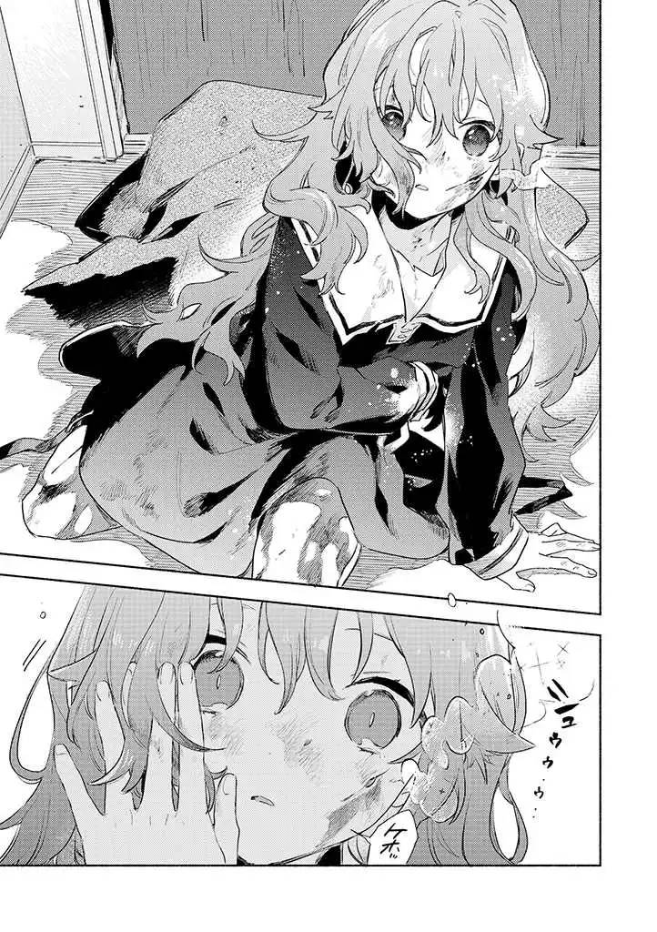 Page 11 of Chapter 21.1