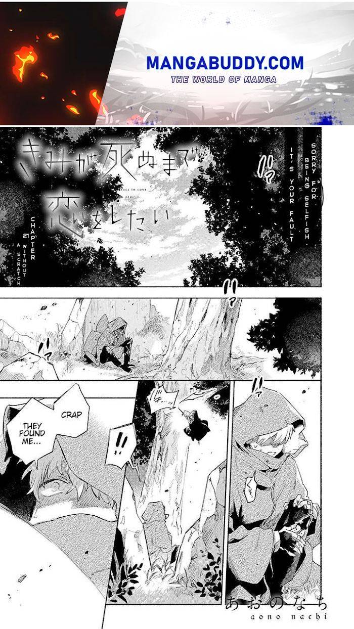 Page 1 of Chapter 21