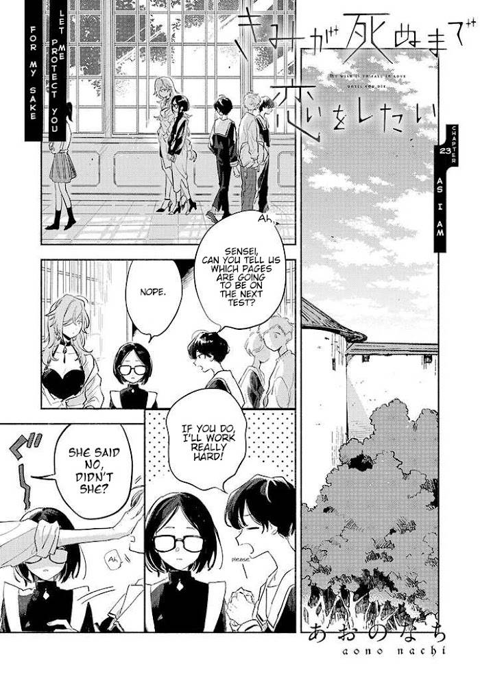 Page 1 of Chapter 23