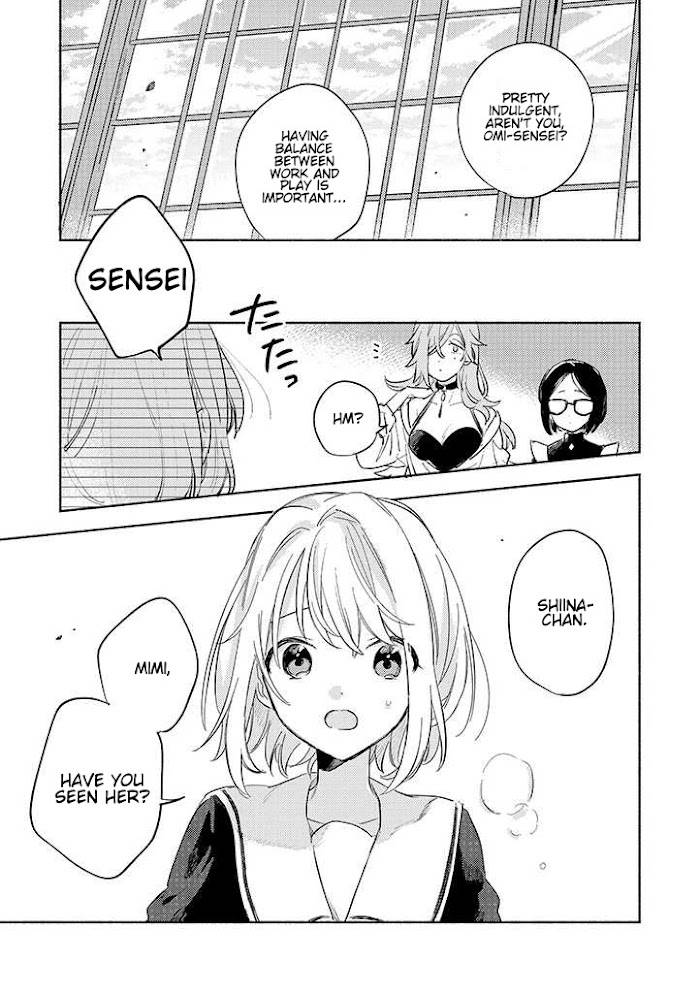 Page 3 of Chapter 23