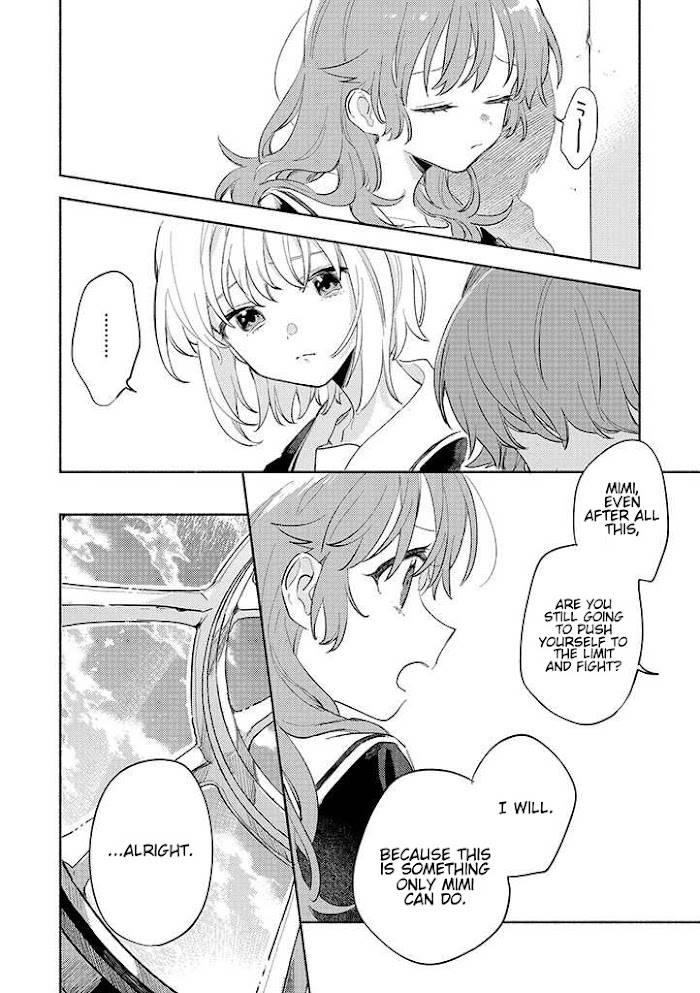 Page 14 of Chapter 23