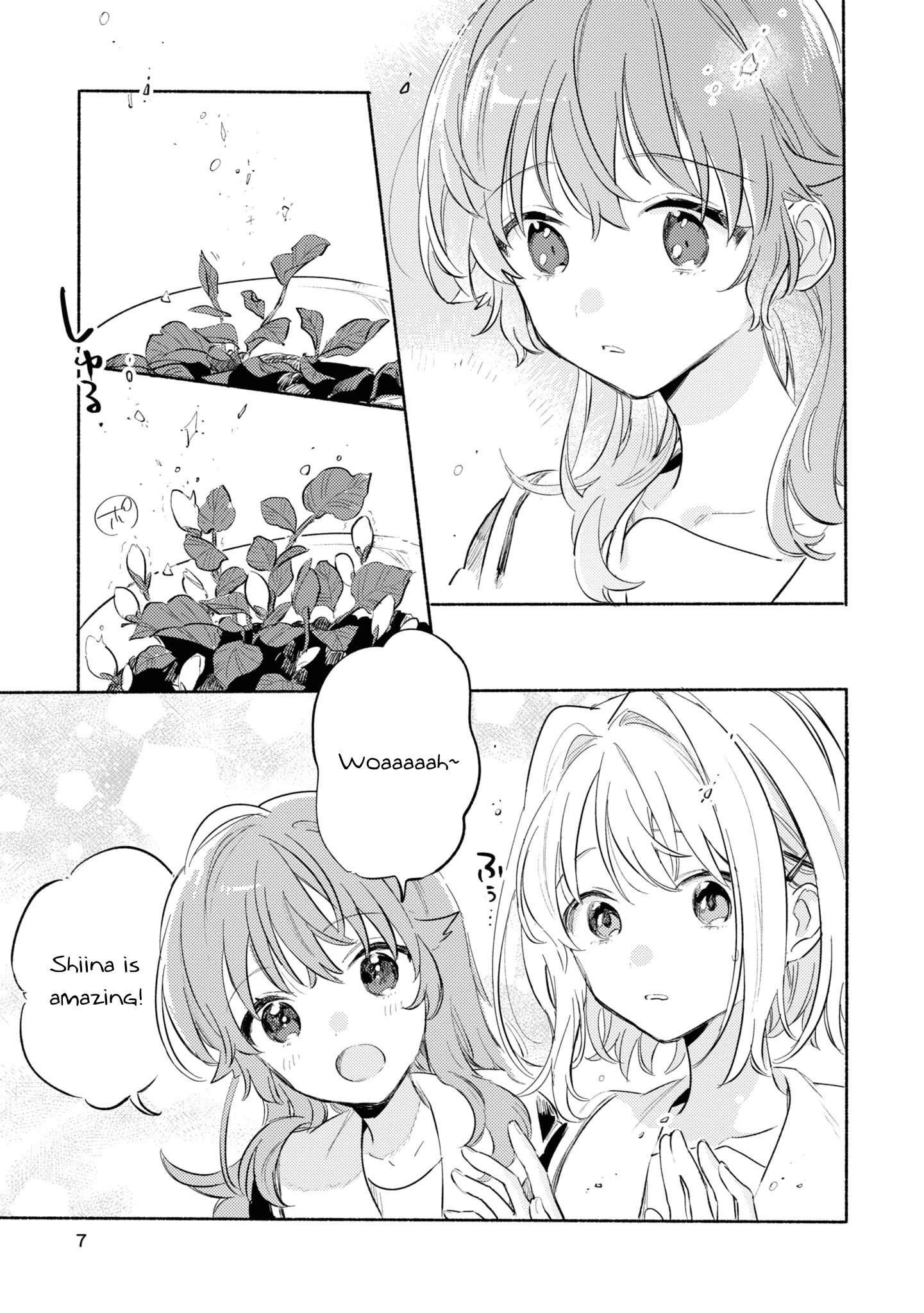 Page 9 of Chapter 24.5