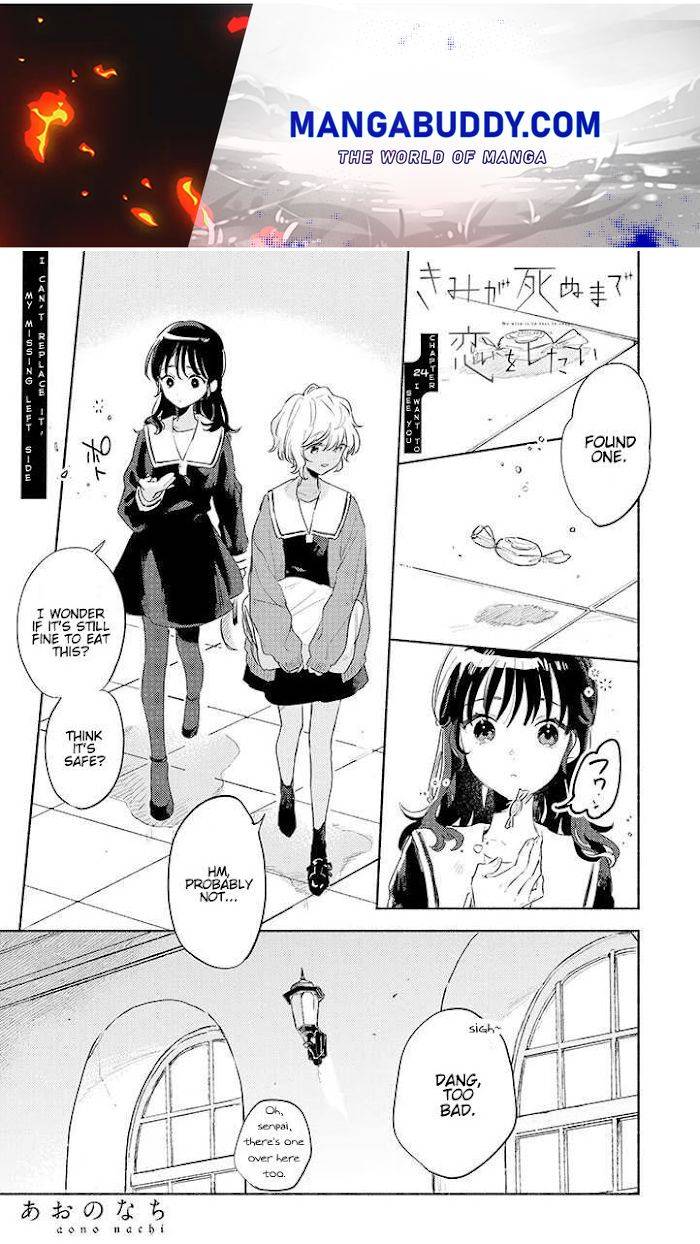 Page 1 of Chapter 24