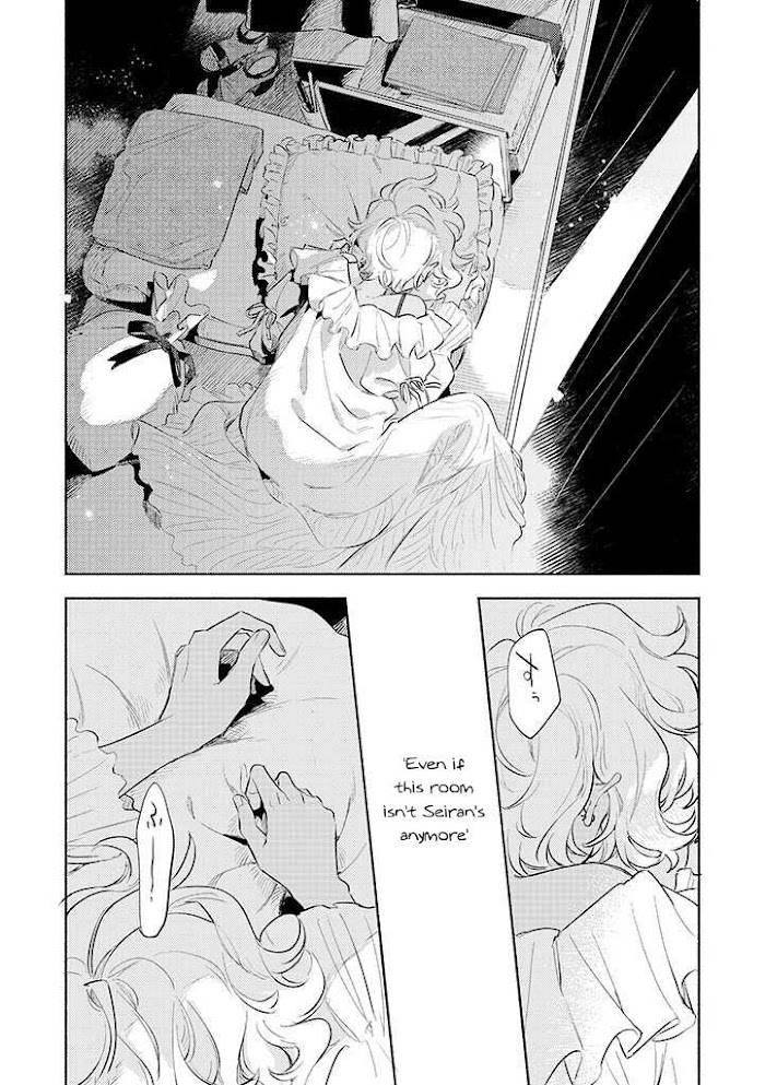 Page 18 of Chapter 24