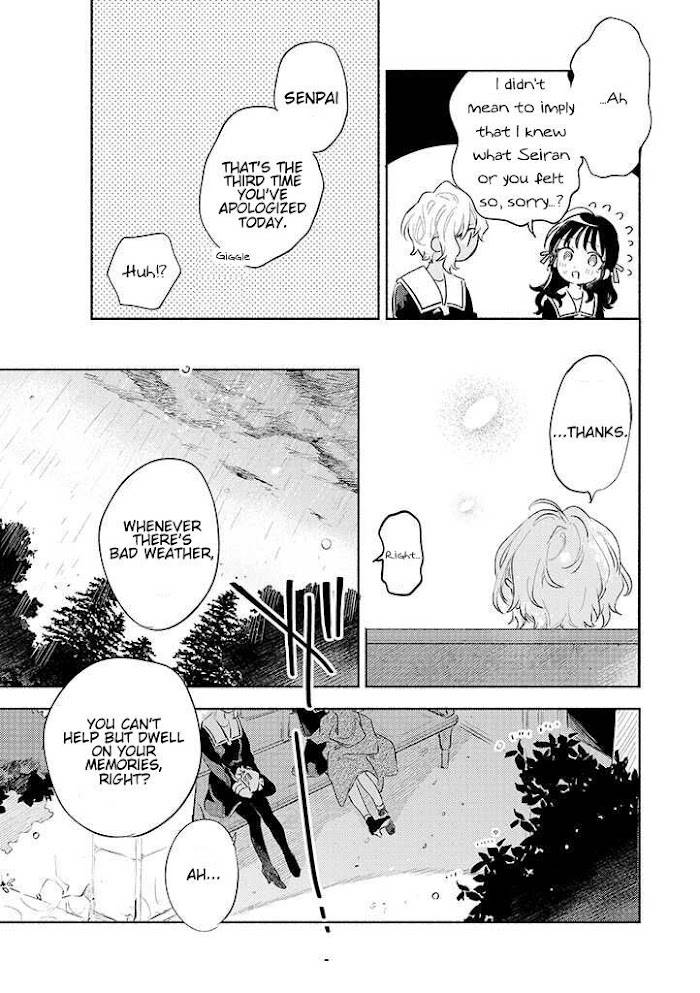 Page 31 of Chapter 24