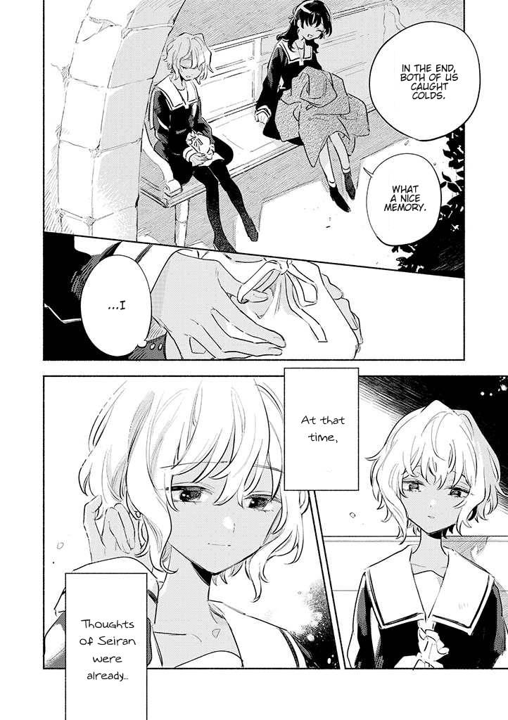 Page 9 of Chapter 25