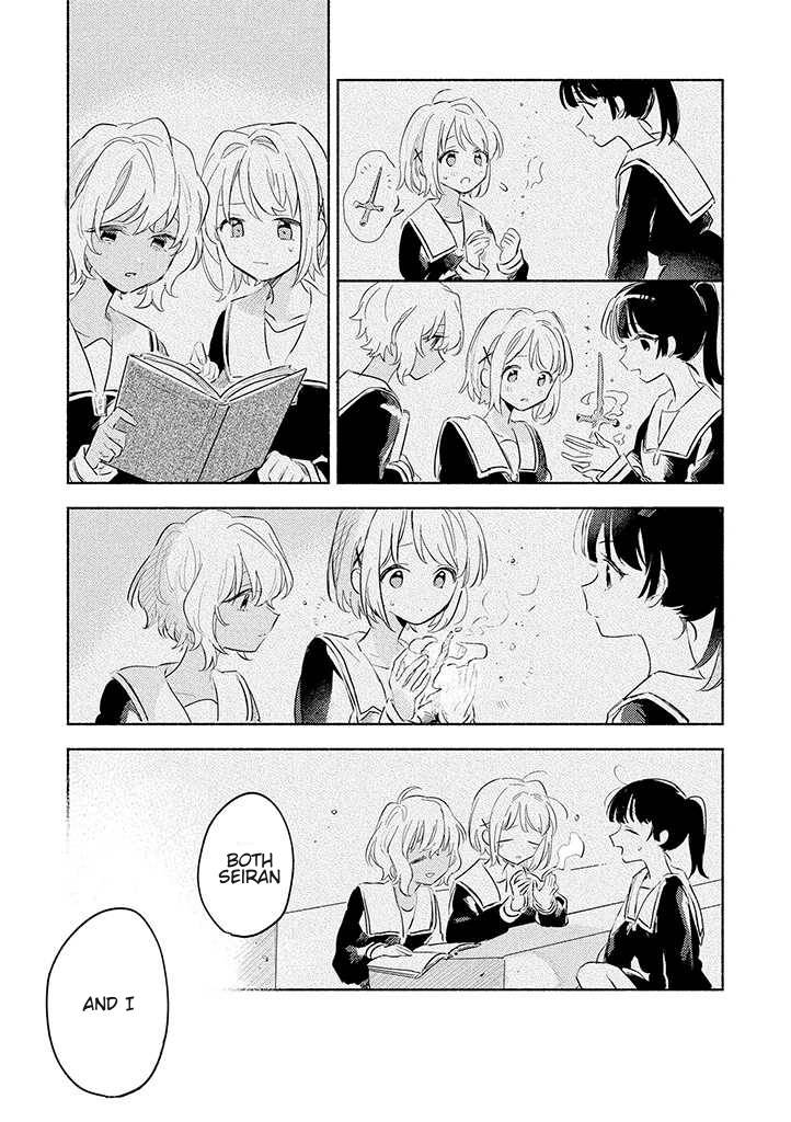 Page 18 of Chapter 25