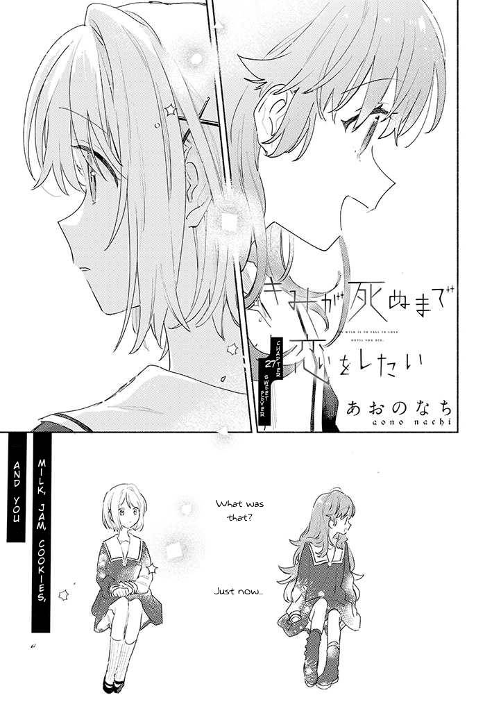 Page 1 of Chapter 27
