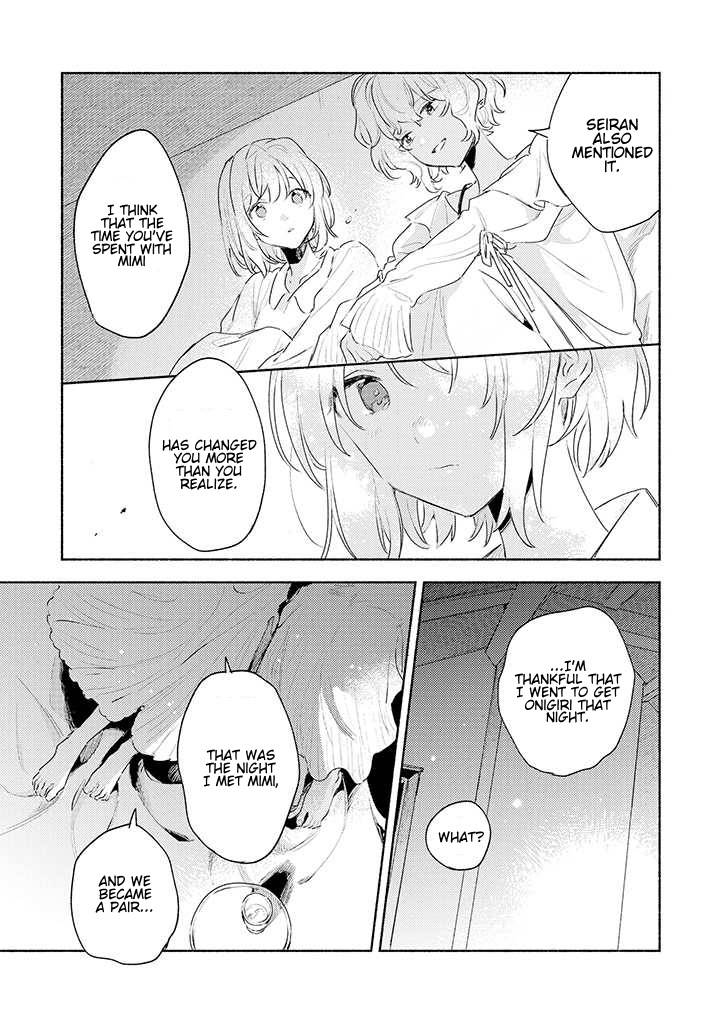 Page 25 of Chapter 27
