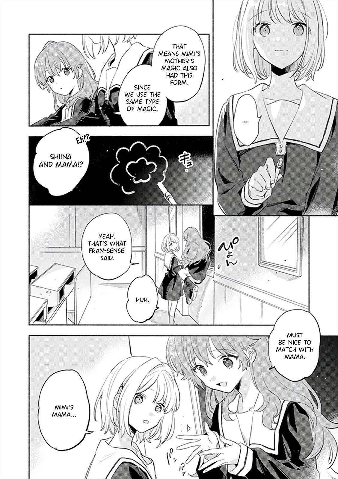 Page 12 of Chapter 28