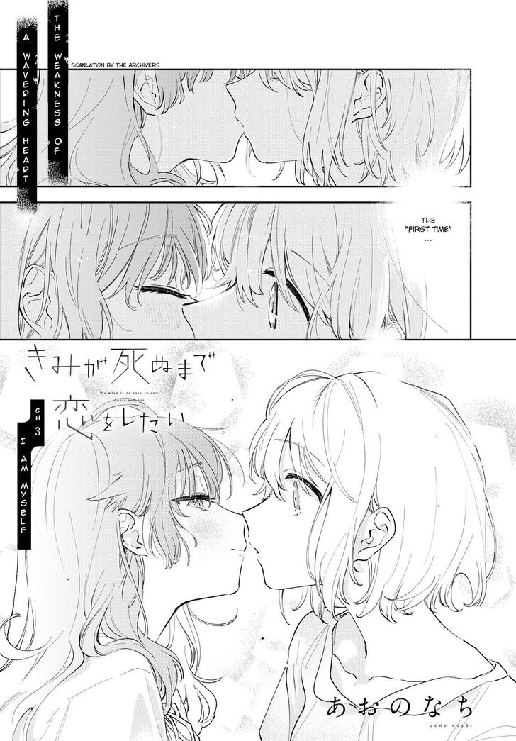 Page 2 of Chapter 3