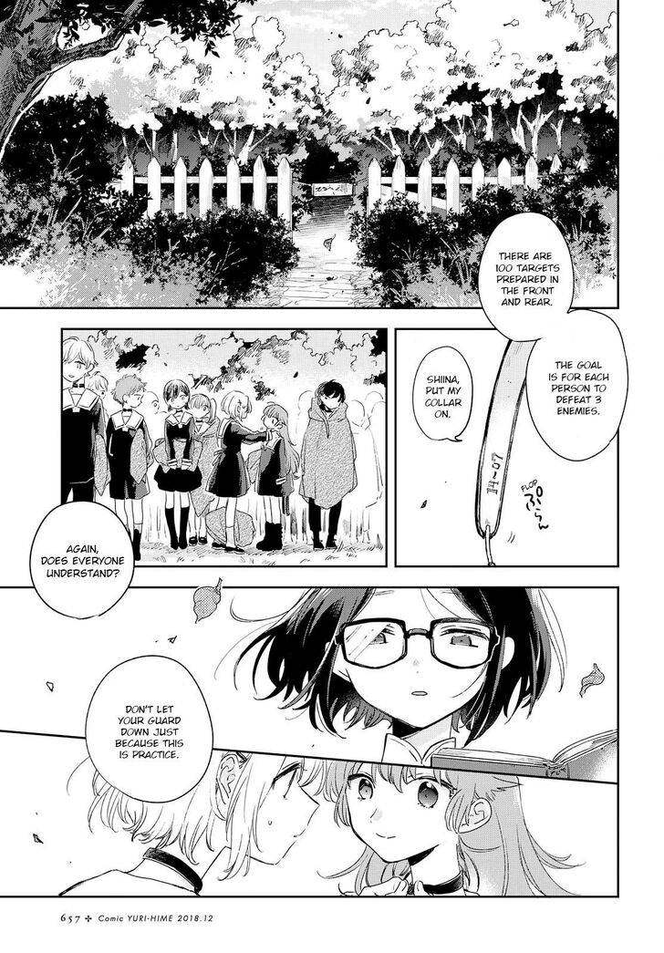 Page 14 of Chapter 3