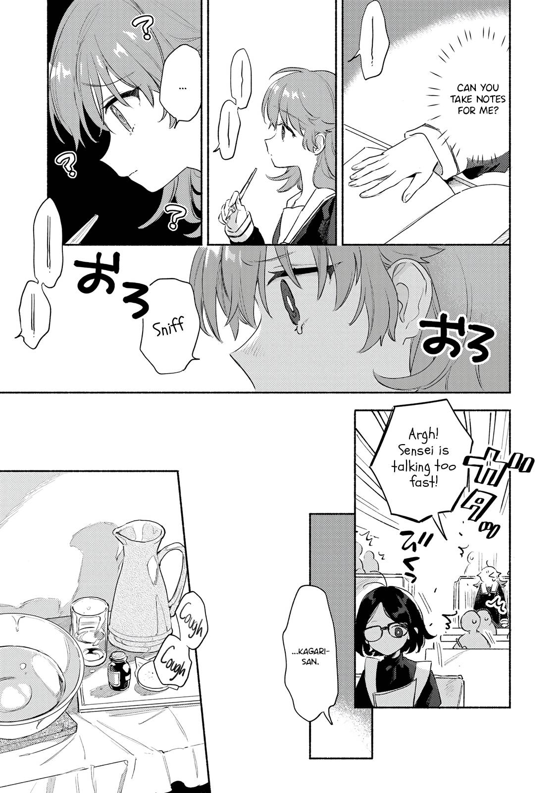 Page 15 of Chapter 30