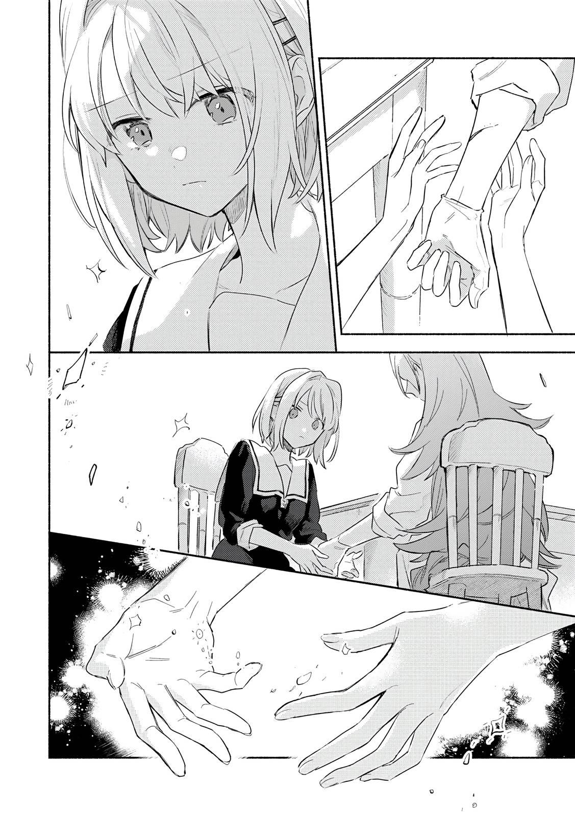 Page 14 of Chapter 31