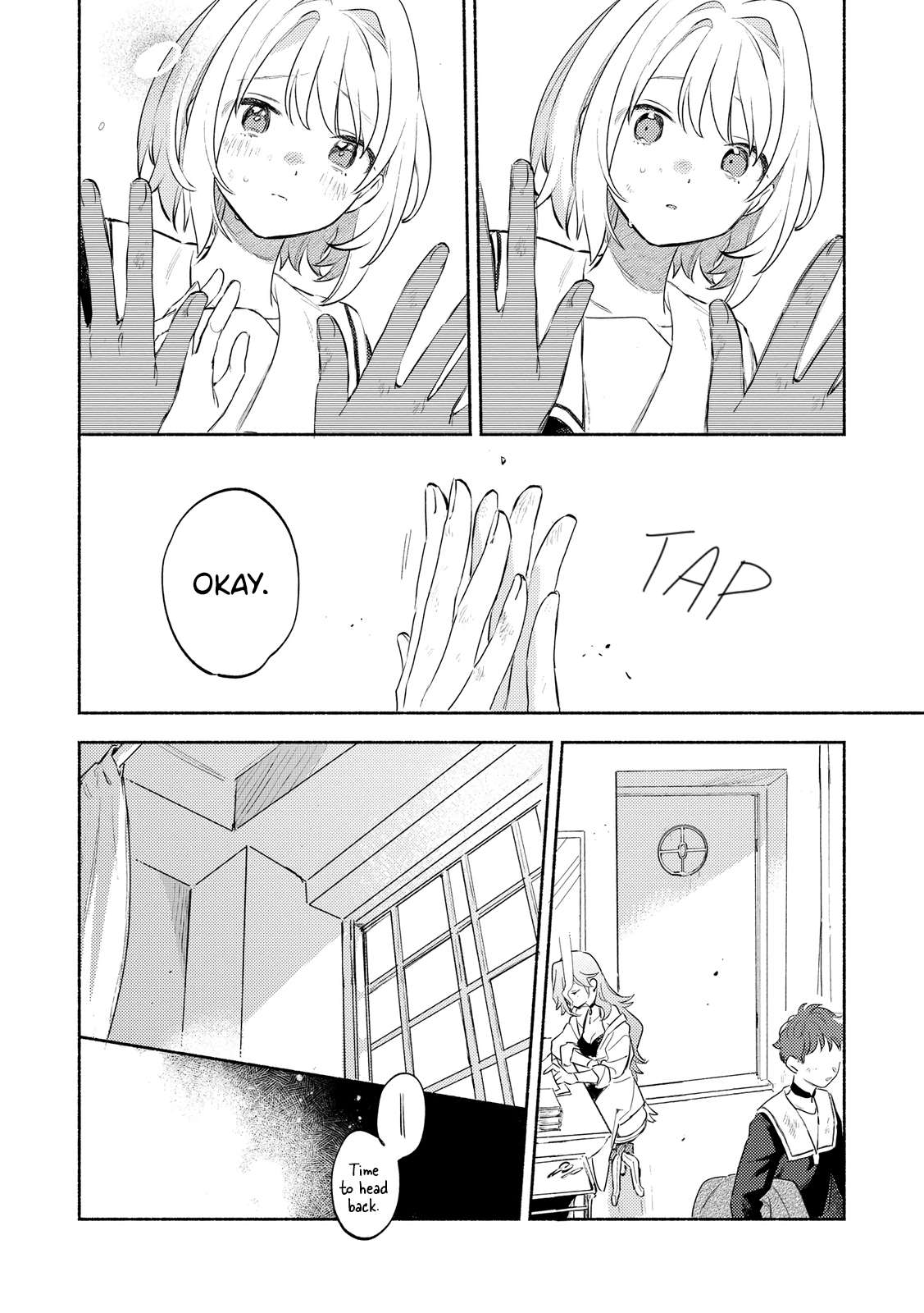 Page 14 of Chapter 32