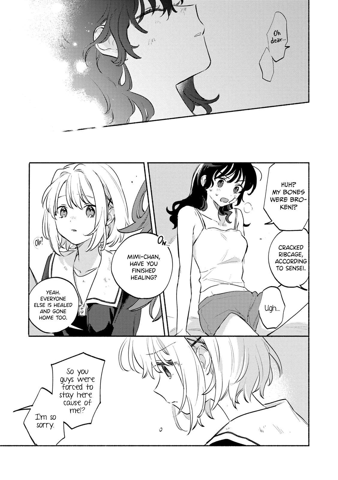 Page 17 of Chapter 33