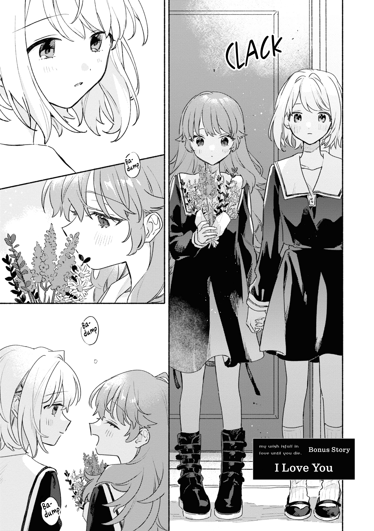 Page 1 of Chapter 34.5
