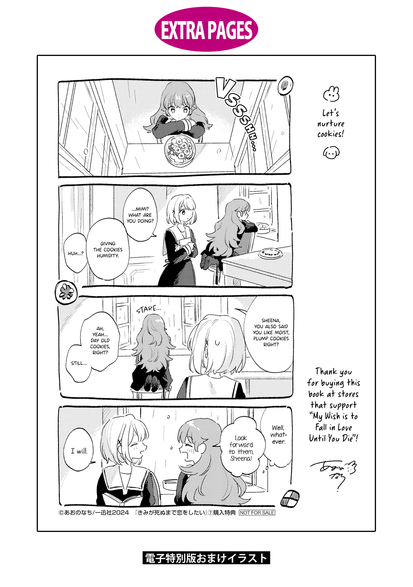 Page 14 of Chapter 34.5