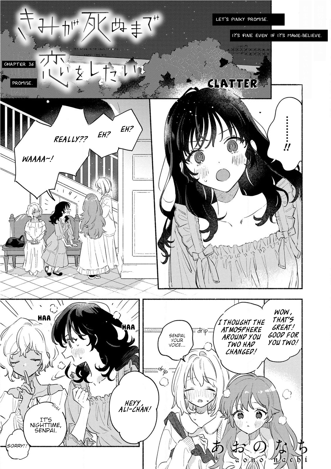 Page 1 of Chapter 36