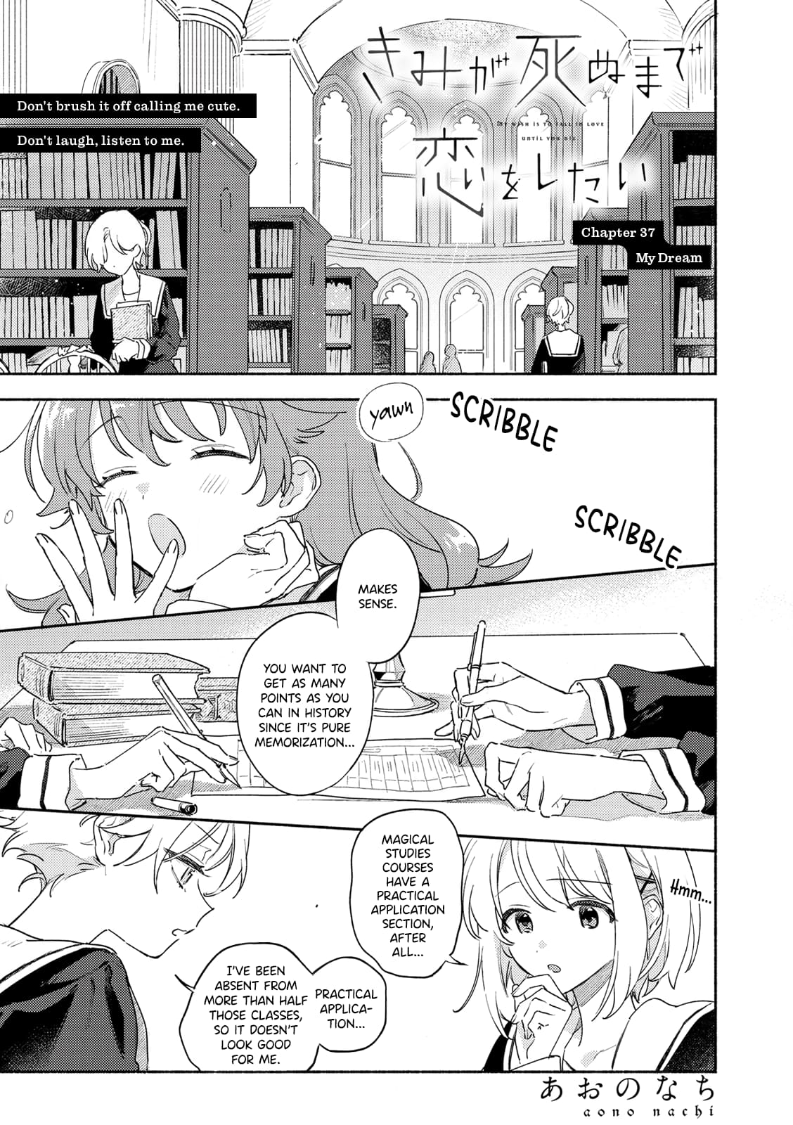 Page 1 of Chapter 37