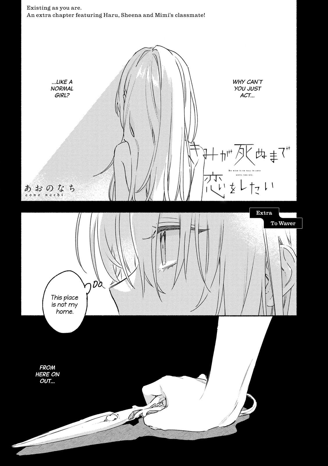 Page 1 of Chapter 38.5