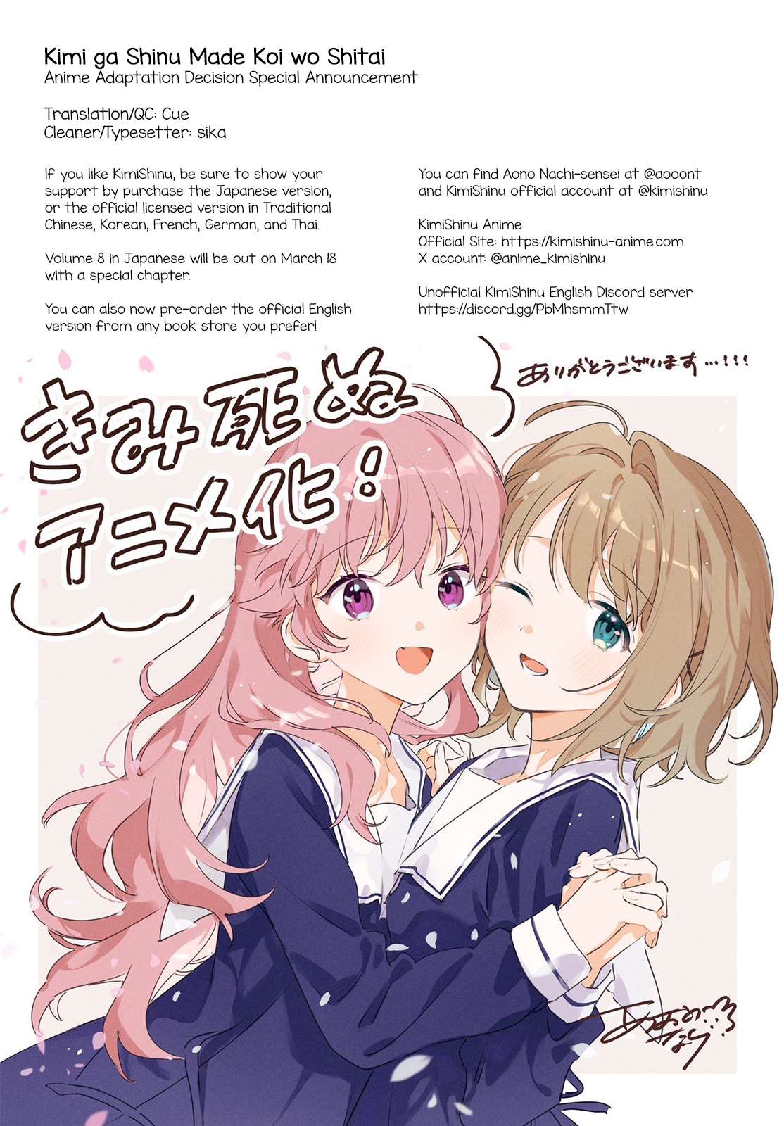 Page 7 of Chapter 38.9