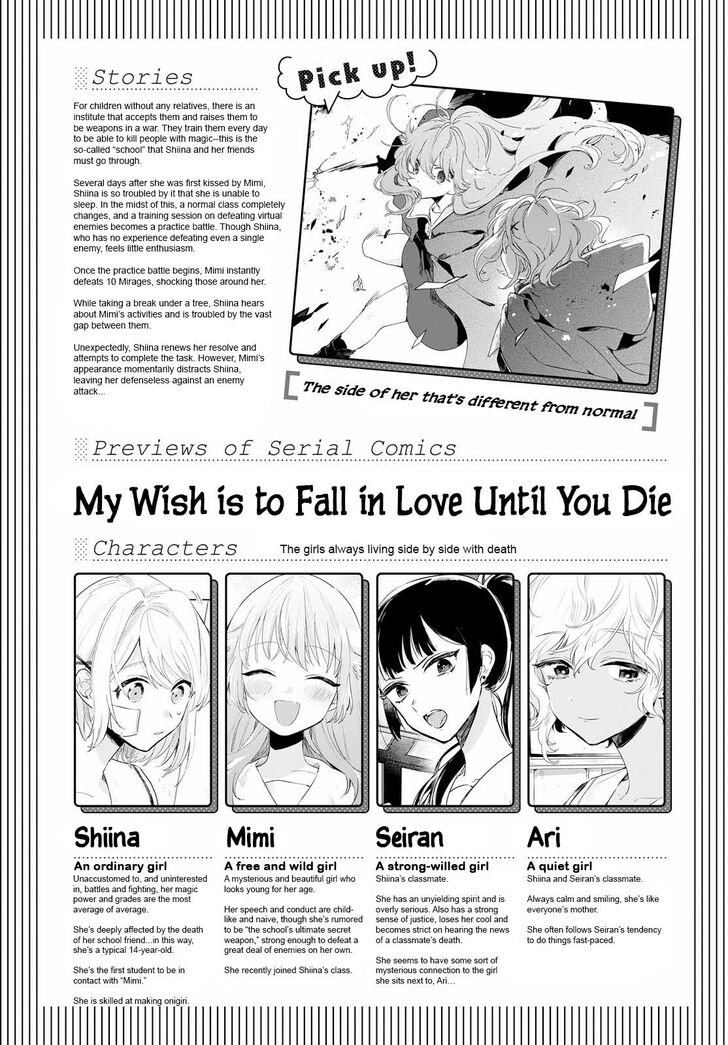 Page 1 of Chapter 4