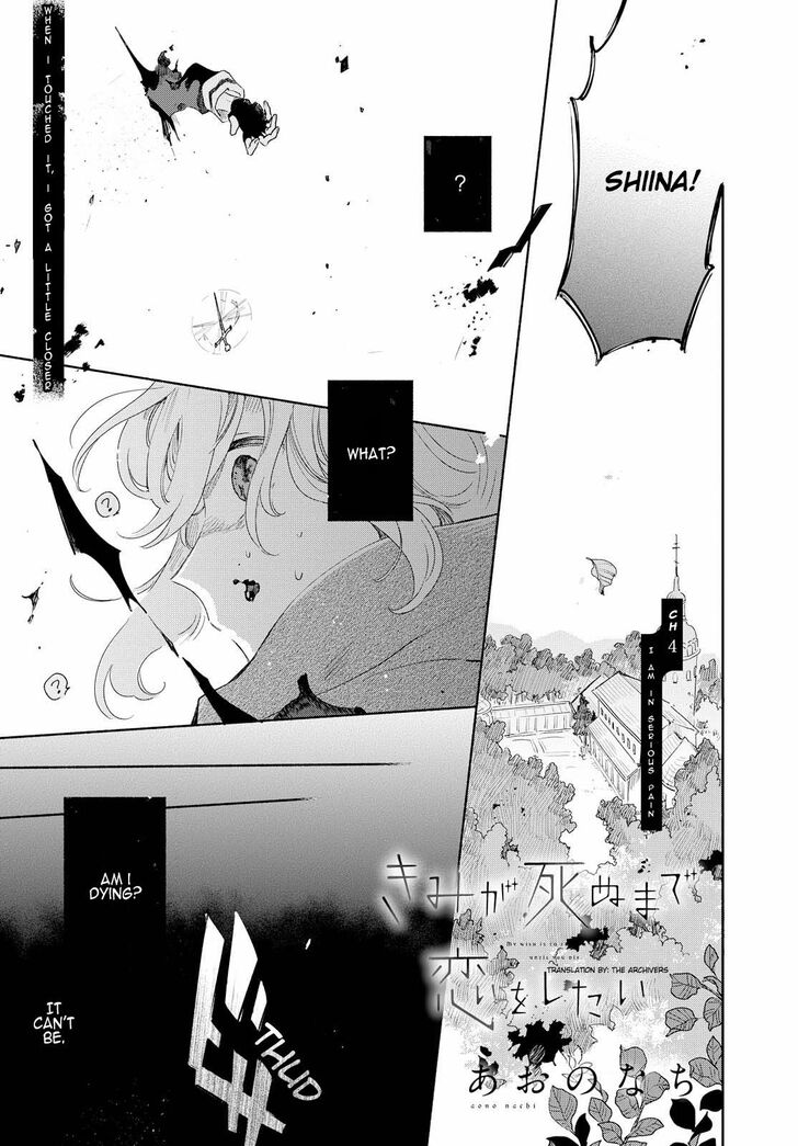 Page 2 of Chapter 4