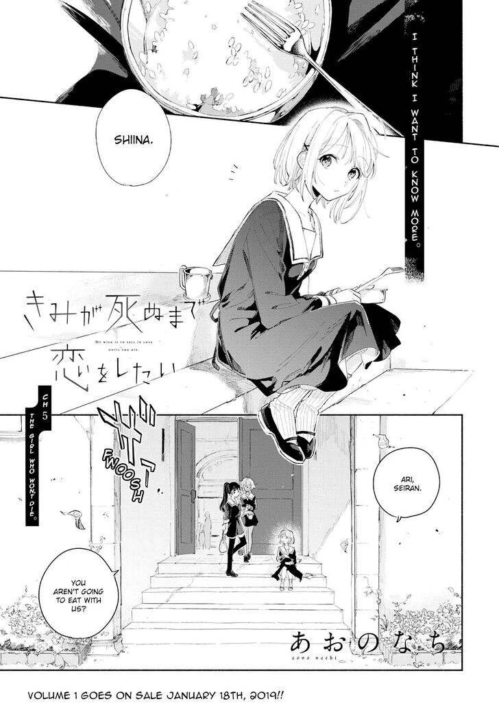 Page 1 of Chapter 5