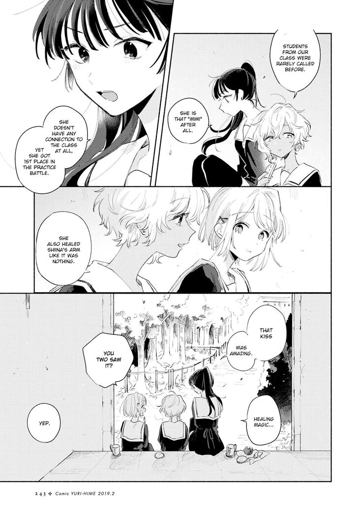 Page 3 of Chapter 5