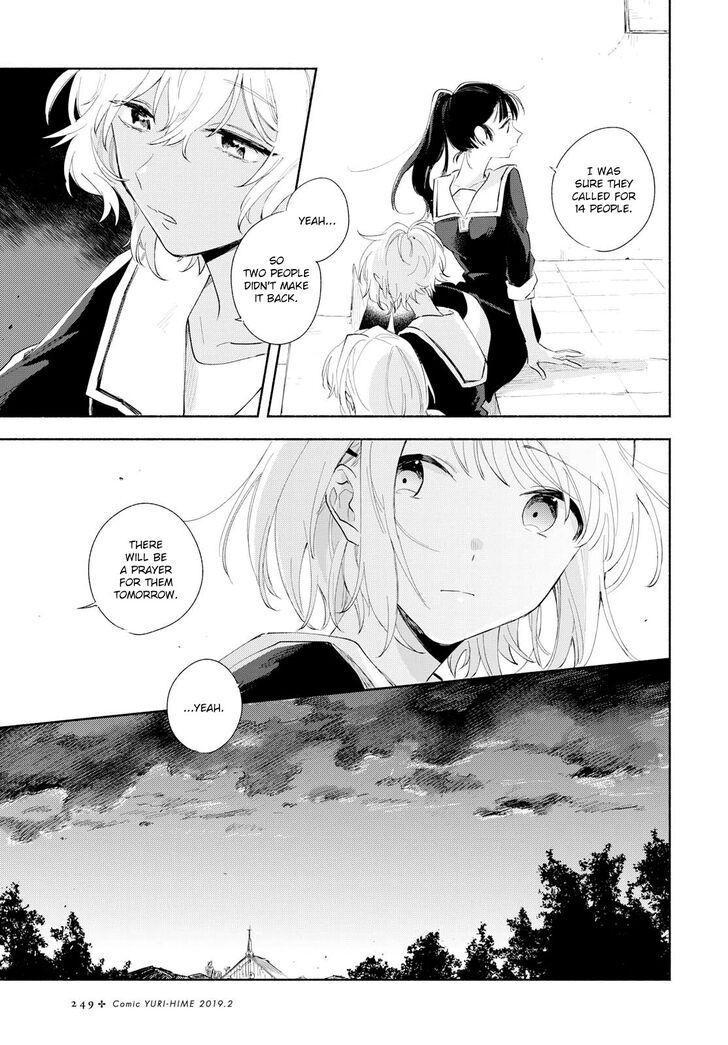 Page 9 of Chapter 5