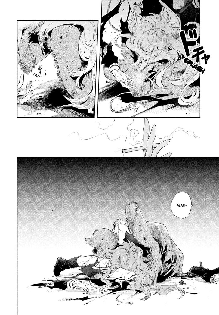 Page 16 of Chapter 5