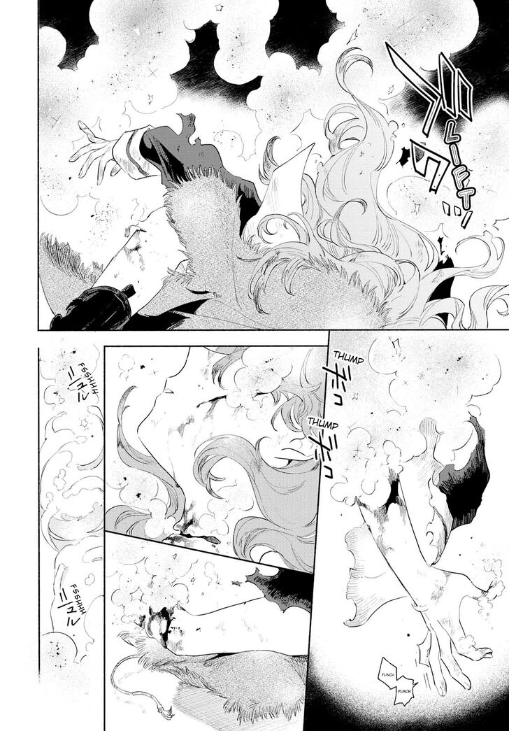 Page 18 of Chapter 5