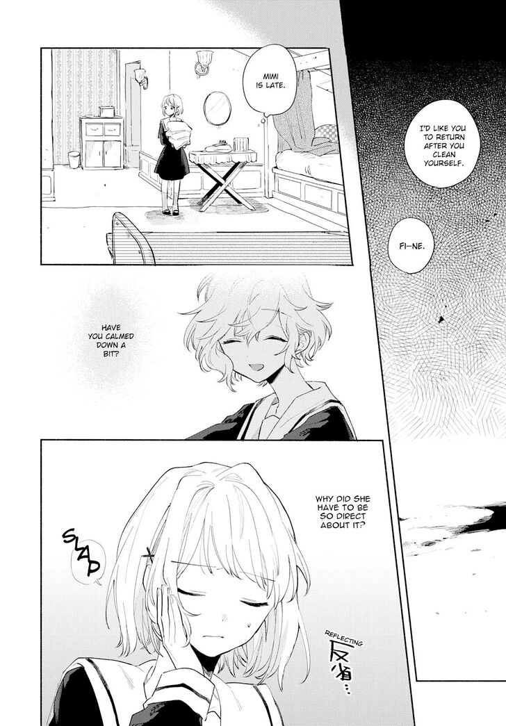 Page 22 of Chapter 5